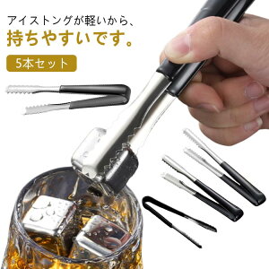 5{Zbg XgO ACX gO Lb`gO nh XeX X΂  ~ y ȒP qI Ɩp HX [ ܕt PP nh q v