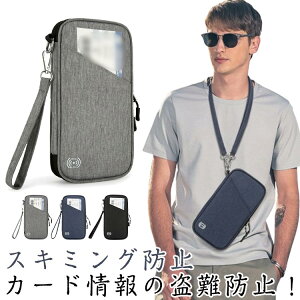 pX|[gP[X XL~Oh~ 񉺂 Mdi h~ h ZLeB|[` pX|[g ƌvǗ pX|[g hƃObY gx COs  ^ s Y fB