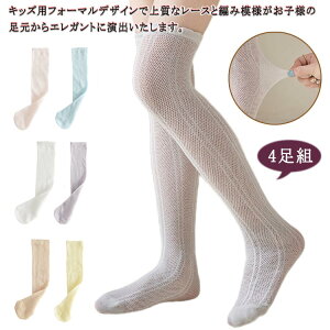 G t C ̎q LbY e[}p[N ΍ bV nC\bNX  n 4g C  xr[  ̎q  \bNX tH[} _X Cxg nEB 