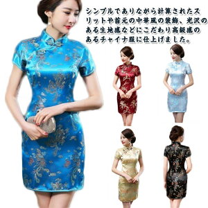 `Ci 傫TCY RXv  G l   ߑ ZNV[ `CihX hX nEBRXv ~j RX`[ fB[X s[X  V[g ~j 