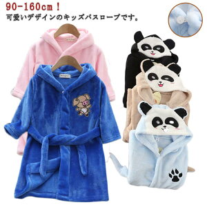 qpW} tH  KE h j̎q [EGA KE oX[u  LbY  ѕz ̎q  qǂ ѕz Q ӂӂ tl ~ WjA 