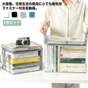 P[X ߗގ[ h {[ [ {bNX 2Zbg [ NA 莝t [{bNX hho [BOX  ubN{bNX ςݏd N[[bg[ [P[X  C