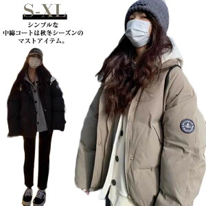 ȃWPbg R[g WPbg ~AE^[ _EWPbg fB[X u]  ؍ n V[g ~ Vv  V[g ~AE^[ ʋ OL ̌^Jo[  g