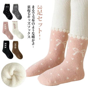 Ԃ C 3Zbg xr[ qǂ N[\bNX N  g q {AC  LbY h  qpC N[V[g V j̎q ̎q i`