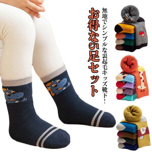 [\bNX qǂ xr[\bNX q\bNX h xr[ H~  C N LbY 5Zbg N[V[g {A ΍ Ԃ qp N[\bNX 5Zbg 