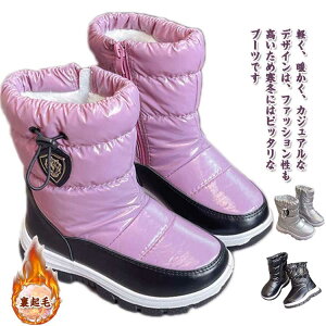 Xm[u[c ~hu[c [gu[c j̎q {Au[c V n N h {A WjA u[c h΍ q h ̎q ~ Xm[u[c LbY ےgu[c C 