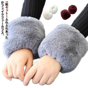 �����t�@�[ �ӂ�ӂ� �A�[���E�H�[�}�[ 1�g�Z�b�g �A�[���J�o�[ ���f�B�[�X �������� ���R���R �g���� �w�l�p �J�t�X ���� �E���� ���ꂢ�� �t�F�C�N�t�@�[�J�t�X �{�����[�� �t�@�[ �h�� ��