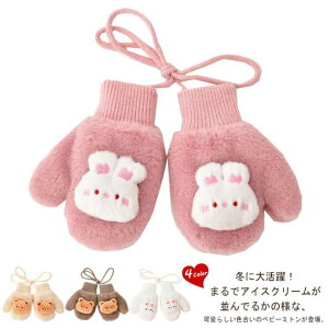 Ԃ Rt LbY  sN ~ q  Ђt j̎q h R xr[ O[u g | h~ H ̎q c ~g V N {A  LbY zC