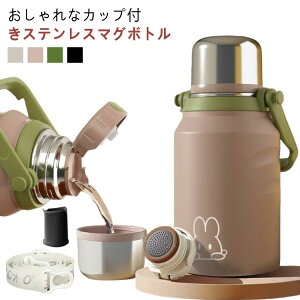 XeX{g 킢 ۉ ۗ z_[t ^ Jbvt 600ml Wt 1000ml  XeX  ^ۗ Wt{g   EH[^[{g e  