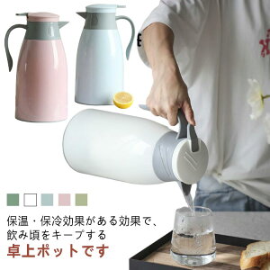1000ml |bg ^d\ @r ۗ @r|bg 1300ml |bg 1bg ܂قт sb`[ ۉ ۉ e ۗ XeX  ȃGl ۉ|bg ۉ ^ 