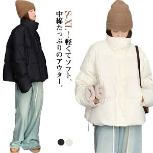 y 傫TCY  H 30 ȃR[g fB[X _EWPbg l  _ER[g  h V[g_E ~ AE^[ 㒅 i HD  t[hȂ V[g 