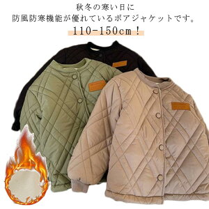 t[X LbY AE^[ {AR[g LbYR[g m[J[ WPbg j̎q ӂӂ ȃR[g N LeBOWPbg ̎q u]  㒅 t[hȂ LbY 