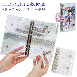 V[ytB10tzM5 V[ytB10tzM5 NA A7   ^ 蒠^ oC_[ V[ ANX^P[X ObY RpNg V[ V[蒠 