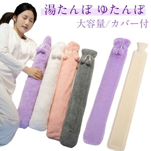 _炩 䂽 2L 78cm e  GNXgO  zcp Jo[t  GR^| ג̃{g hObY  _炩 GR ȃGl Lv 