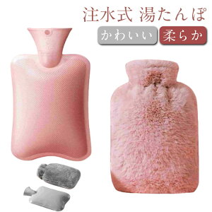  ߓd Jo[ 䂽 dCsv 킢  1000ml  ۃJo[  2000ml   ۉ h  ŏ   ₦΍  ^|  _炩 ۉ