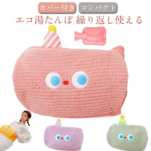 ӂӂJo[t ԕۉ 䂽 ObY    GR \ hObY   pxgt g ۉ h ObY ₦΍ 