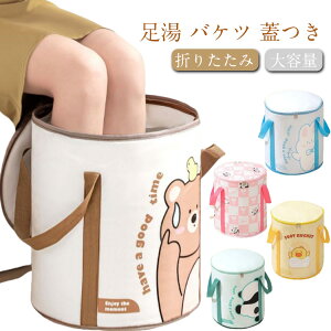 fB[voPbg RpNg ܂肽 tbgoX oPc W ӂ͂ q o  킢 ނ AEghA  e h[oPc s ܂ y ^ 