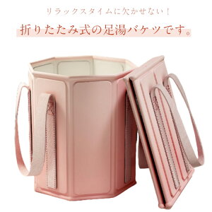 h oPc Wt [ ܂肽 tbgoX [^ e  o  y XgX ܂肽݃oPc p  ۉ  @  hV̓ y [֗ 