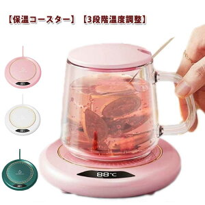 ۉR[X^[ MR[X^[ 3iKx55 }OJbvEH[}[ R[q[EH[}[ 65 75 JbvEH[}[ MR[X^[ Yh~ JbvEH[}[ }OJbvEH[}[ 