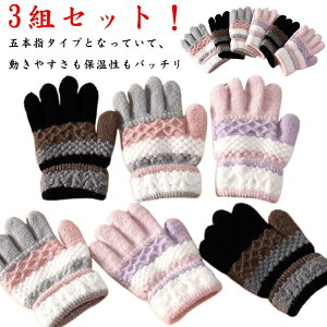 킢 Mtg g  j̎q LbY ~ ǂ WjA N O[u 3gZbg LbY q h ̂т̂ю X|[c ̎q 5{w qǂ g ~ ObY 