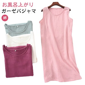 lOWF  Cオ _uK[[ [s[X [EFA Q  oX[u C K[[pW} s[X fB[X m[X[u G bNX iCgE