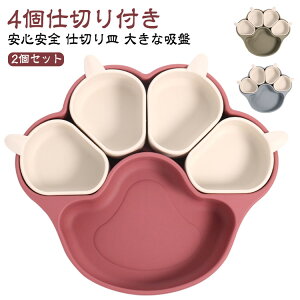 L̒ {E HiVR Ԃ zՂ d؂ ЂԂȂ y2Zbgzxr[H Hv[g H y2Zbgzxr[H ~ q H H M xr[ 