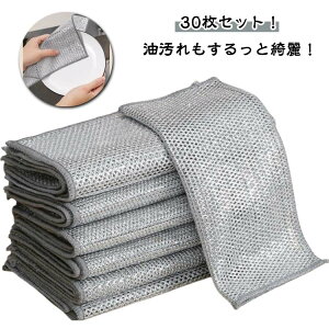 C[ӂ | | Lb`NX H C[ӂ z @ ӂ Lb`^I d @| 20×20cm Lb` 30Zbg 30×30cm C[HpG 