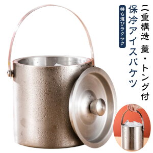 1.6L Wt nȂ  Xg d ACXy[ 2L ACXoPbg X d\ nht gOt ^ѕ֗ KTV ACXy[ AEghA o[xL[ Lv 