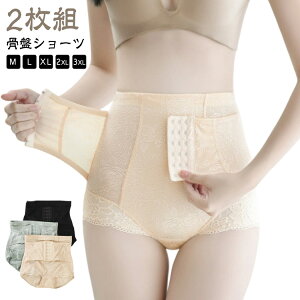   Tj^[V[c ՃV[c Ճxg  Y 2g ۂ肨 qbvAbv K[h [X  {fBVFCp[ ␳ Dw 2g RZbg p Dw 