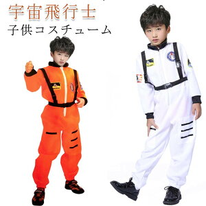 Fsm nEB[ RX`[ nEB nEB ߑ F LbY w ̎q ϑ p[eB[ j̎q  l RXv Fsm  q Halloween  nE