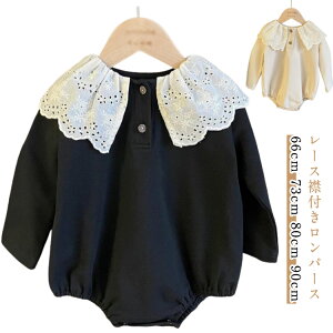 s[X p[X   [Xݕt Ԃ Jo[I[ xr[  xr[ xr[ v[g H {Q ܎O xr[p[X tH[} LO 