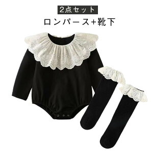 {Q ̎q p[X xr[ [Xݕt 2_Zbg  Ԃ Jo[I[ tH[}  s[X xr[ p[X H Ct v[g  