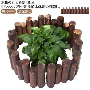  X^hJo[  ۑ t[tFX rJo[ NX}Xc[ OtFX h x[XJo[ c[ rB EbhtFX ډB  h 90cm B B ϗtA