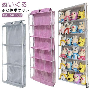 6i ʂݎ[ ǖʎ[ EH[|Pbg ʂ݃|Pbg [ e 4i ݂艺[ G ʂ݃|Pbg D Jo [ hAnK[ ʂ 3i ǂ