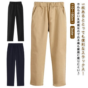 XbNX pc j̎q tH[} ̎q LbY tH[} q pc Y{ Opc LbYX[c q WjA q JWApc EFXgS t sAm\