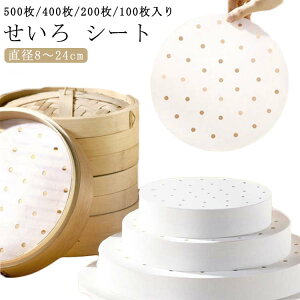 a8cm`24cm  V[g  p pNbLOV[g ZCp U p  pNbNV[g L 500/400/200/100 ی^ NbLOV[g