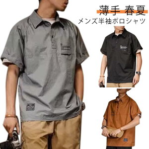  |Vc Y  t  vI[o[ Vc Vc  rWlX 傫TCY |Vc StEFA Jbg\[  _炩 JWA ƒ ƕ