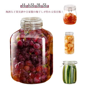 ~r 1L Lb` 1.5L 5L ʎr  ~т ۑe т 3L ~r ۑт KX ۑr ~Vbvr t[cʎ ʎт ۑe ۑr v[g