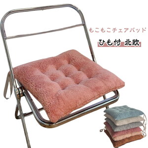  `FA}bg 唻 NbV `FApbh 傫 zc tANbV 45×45cm 40×40cm Ђt   lp 50×50cm 킢 k   NbV ֎q/Xc[/_C