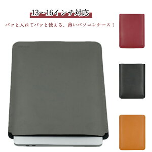 air macbook pcP[X p\RP[X P[X P[X p\RP[X m[gp\R X[u  15C` ^ ϏՌ h h~  13C` X[uP[X 14C` 16C` macbook