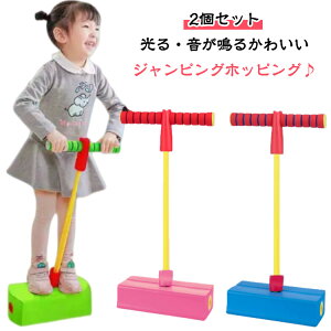 �q�� ���̎q �o�����X�z�b�s���O �������� ���O �^�� �y2�Z�b�g�z�z�b�s���O �o�����X ���o �b���� �W�����s���O �m��ߋ� �a���� �V�� �j�̎q �� �L���[�u �v���[���g �W�����v ���O �y2��