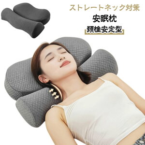 ������ ���� �񂱂� �� �� �� �� ��ŃT�|�[�g �z�Ō����P�A�� ���� �������Q �X�g���[�g�l�b�N ������ �a���� ������ �񂱂� �����O�b�Y �z�ň���^ �ɂ� �܂��� �z�� ���� �X�g���X���� �v