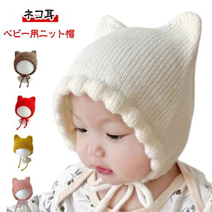 �˂��� �L �����΍� ���o���� �~ �H �x�r�[ �x�r�[�X�q ���̎q �X�q �j�̎q �V���� �˂� �L�� �Ԃ���� ���� �j�b�g�X �R�t�� �x�r�[�X�q �q�ǂ� ���ǂ� ���� �t�H�g �c�� �L�b�Y�X�q �j�b�g