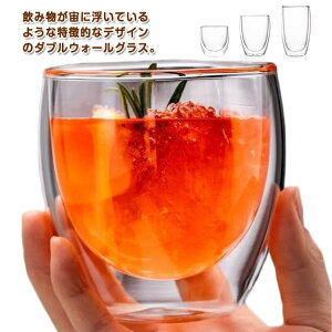 6Zbg _uEH[OX Rbv ϔMKX 275ml 375ml 500ml ^u[ R[q[Jbv  dOX }bOJbv ۉ ۗ 2w\ k H j  R[q[  a 