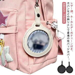 U[ ʃobWJo[ 2 L[z_[  |[` ʃobW ʃobW [  ~jP[X 58mm 75mm h~ ʐ^t[ ɃobO NA  킢 v[g M