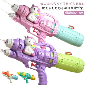 EH[^[K SC _umY 1mY V čՂ qp l Ă̂ 򋗗5`8m  V  ߋ C C v[ sXg ƒp AEghA