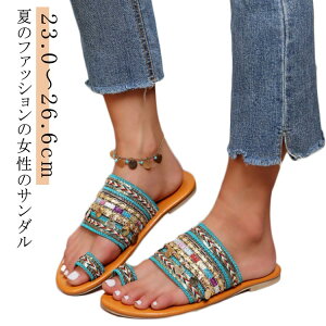 y^R tbgT_ T_ ؂ fB[X r[`T_ ][g ewO gOT_ JWA ʋC LL tbgT_ XpR[ r[Y 23.0`26.