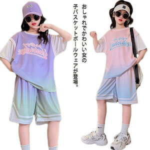 q c̕ oXPbg{[EGA ㉺2_Zbg ̎q  WjA TVc n[tpc ZbgAbv z  o K g[jOEGA X|[cEGA ʊw s