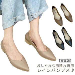 CV[Y pvX fB[X Jꌓp |CebhgD CpvX q[ ʋ h oG pvX  ɂȂ ₷ JC AEghA ~J΍ 