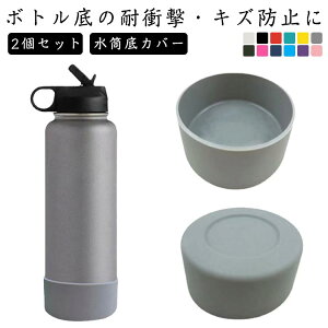 2Zbg {g یJo[ Lbv \tgJo[ @r fM ^u[ VR gу}O h~ ~ 7.5cm 9cm Jo[ {gJo[ ϔM ~ VR Jo[ 